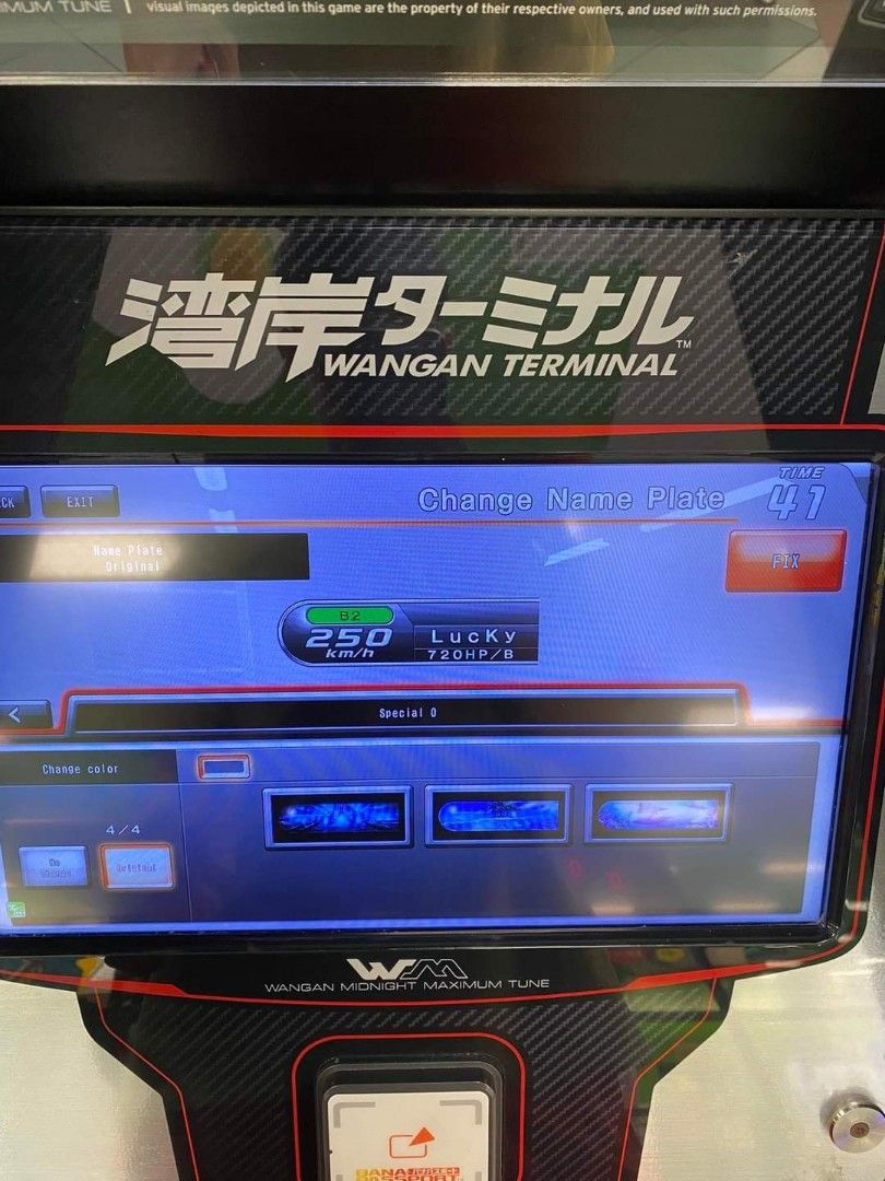 Wangan wmmt, Video Gaming, Gaming Accessories, In-Game Products on ...