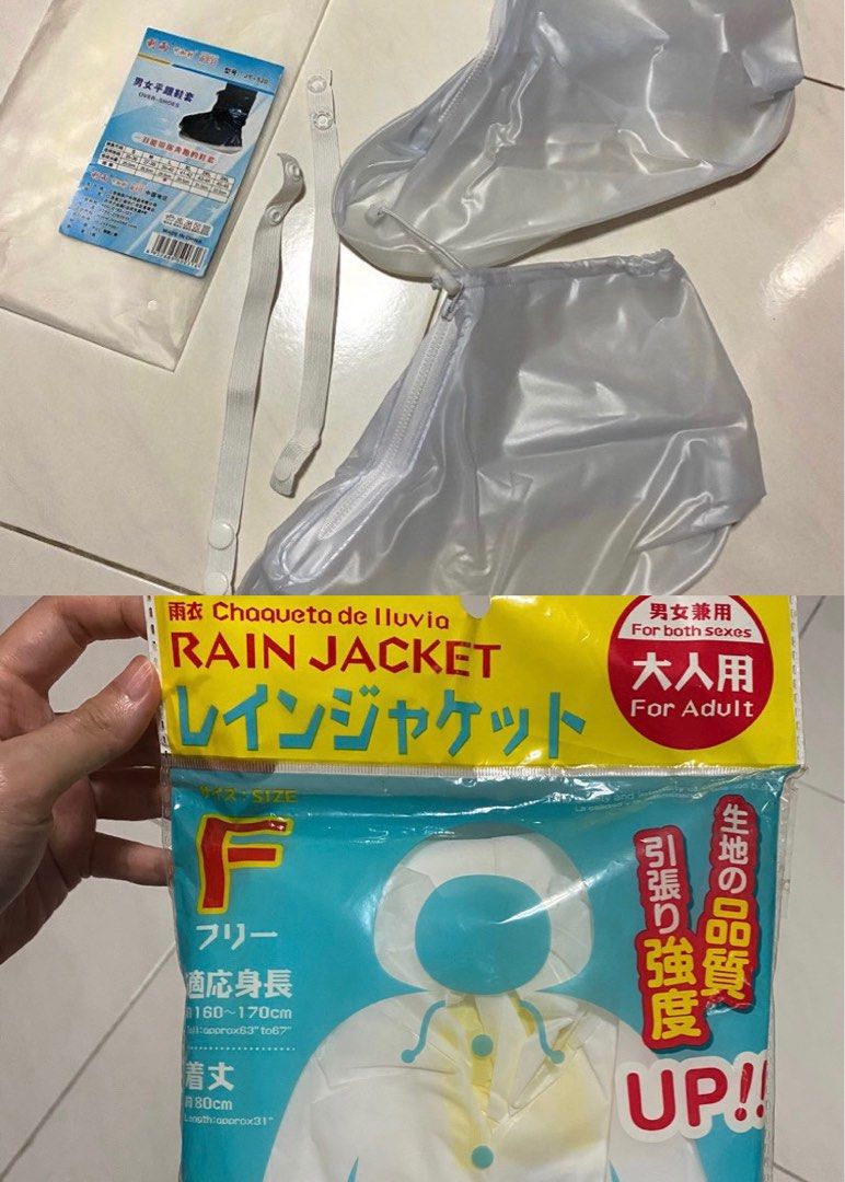Waterproof Shoe Cover and Daiso Rain Jacket, Everything Else on Carousell