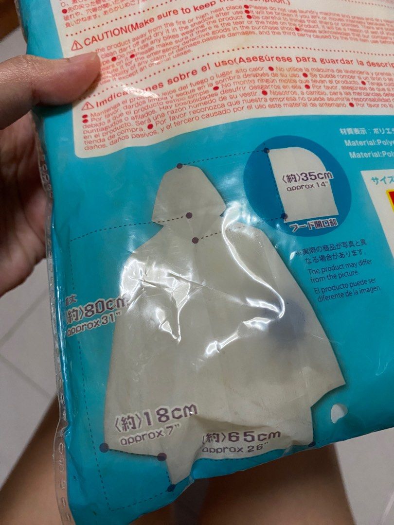 Waterproof Shoe Cover and Daiso Rain Jacket, Everything Else on Carousell