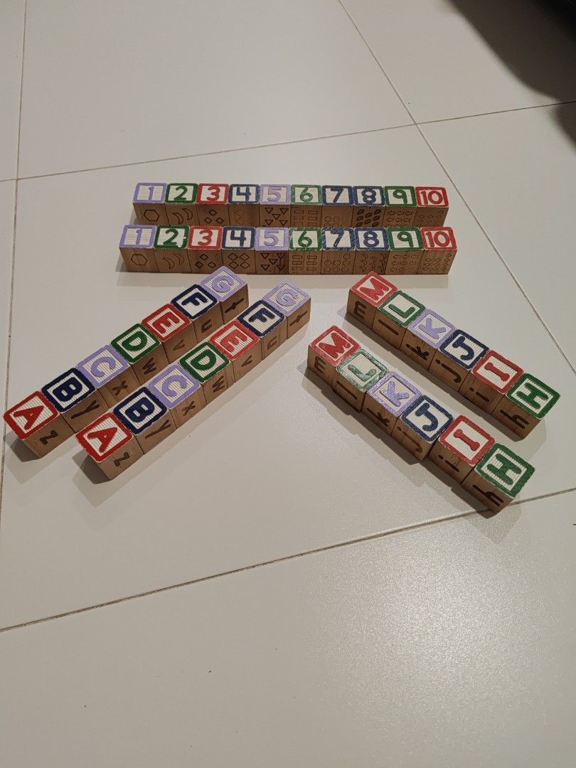 Wooden alphabet and number blocks hobbies toys toys games on
