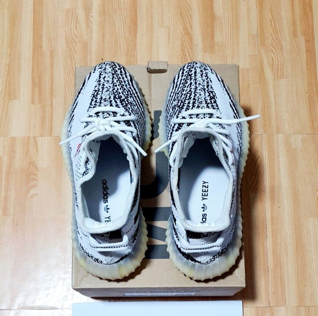 Las yeezy zebra on sale