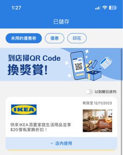 （分類：）位於 。 由 Train 提交（商品編號 1259767121，圖片 1）。簡介： 。