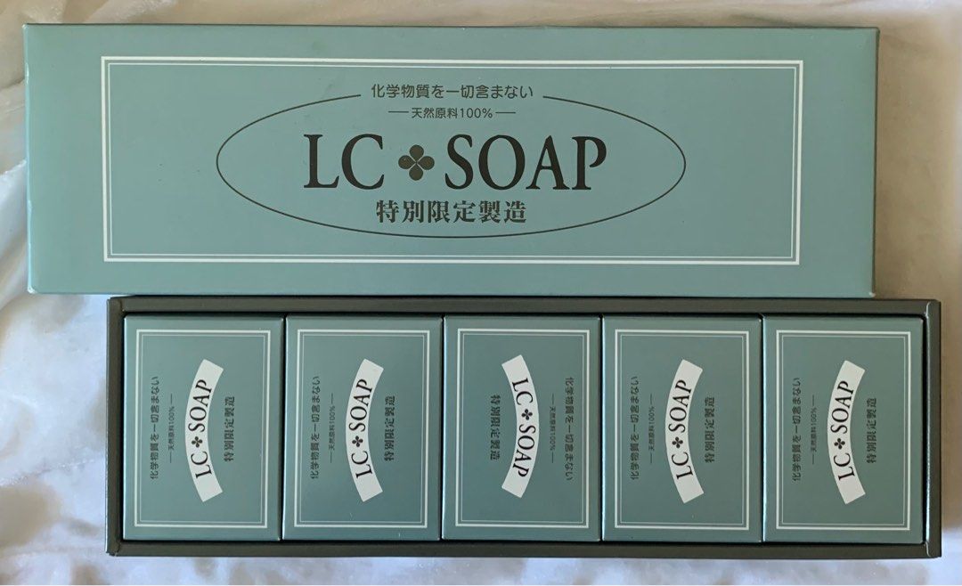 100%NEW全新未使用品LC SOAP 定価1200円✖️5個  6000円無添加