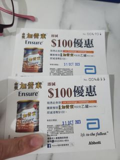 （分類：）位於 。 由 stings2003 提交（商品編號 1259936752，圖片 1）。簡介： 。