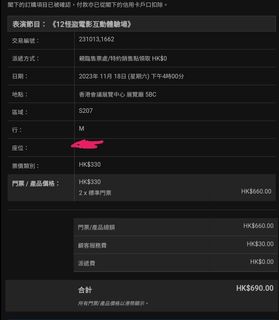 （分類：）位於 。 由 sun27054557 提交（商品編號 1259803898，圖片 1）。簡介： 。