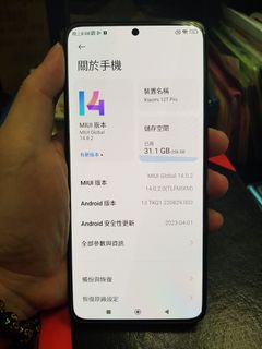 （分類：）位於 。 由 shunfata5 提交（商品編號 1259888554，圖片 1）。簡介： 。