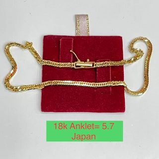 18K Japan Gold Anklet