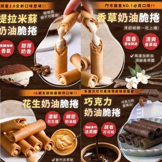 （分類：）位於 。 由 coca.store 提交（商品編號 1259788965，圖片 1）。簡介： 。