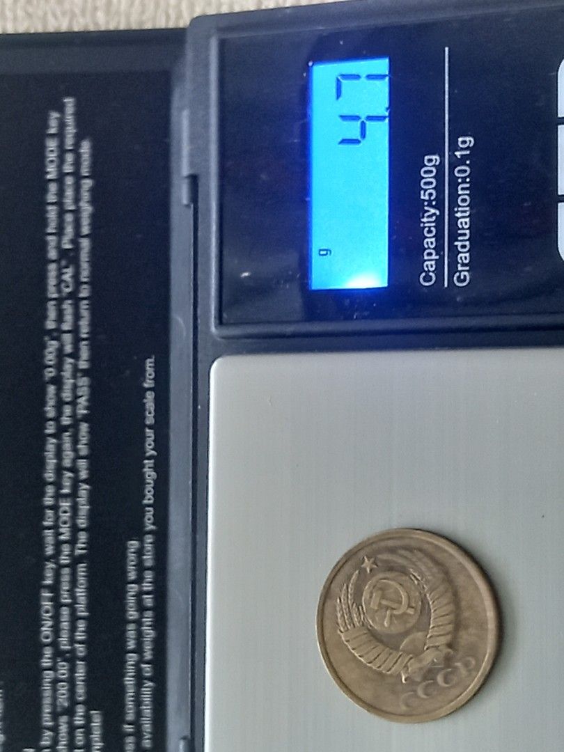 1980 5 kopek russian weak strike error coin (Category: Currency) located in Subic. Submitted by regiegabriel29 (Listing ID 1259799425, Image 3). Description: weak strikes error.coin add sf.