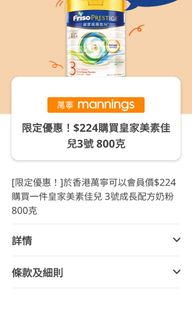 （分類：）位於 。 由 ivory12470 提交（商品編號 1259783248，圖片 1）。簡介： 。