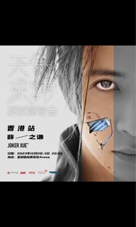 （分類：）位於 。 由 ch1129 提交（商品編號 1259869165，圖片 1）。簡介： 。
