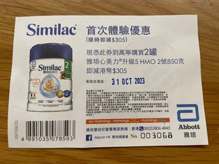 （分類：）位於 。 由 pery_pery 提交（商品編號 1259870294，圖片 1）。簡介： 。
