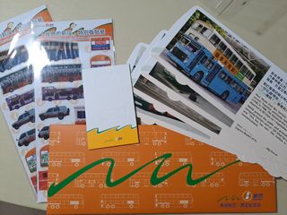 （分類：）位於 。 由 eeyore__ 提交（商品編號 1259878250，圖片 1）。簡介： 。