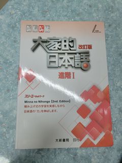 （分類：）位於 。 由 minari_1230 提交（商品編號 1259887251，圖片 1）。簡介： 。