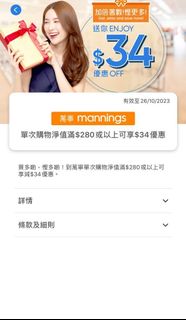 （分類：）位於 。 由 liwan2000 提交（商品編號 1259939515，圖片 1）。簡介： 。