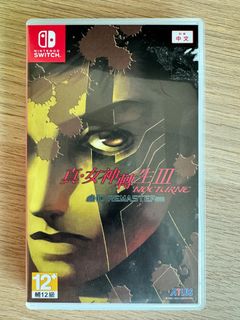 （分類：）位於 。 由 stone_st 提交（商品編號 1259806039，圖片 1）。簡介： 。