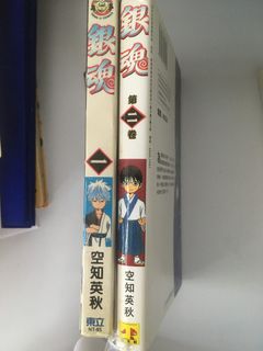 （分類：）位於 。 由 oniitamu 提交（商品編號 1259846716，圖片 1）。簡介： 。