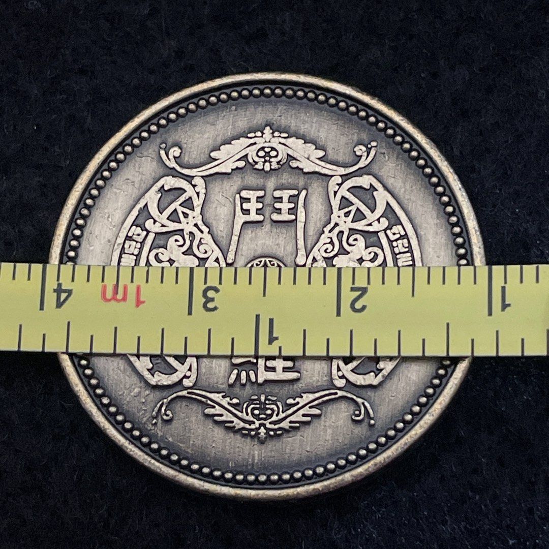 鬥羅大陸銀幣3cm紀念幣收藏品@c704 （#23衣櫃出清, 她的時尚, 珠寶、飾品與收納, 其他貼身配飾在旋轉拍賣