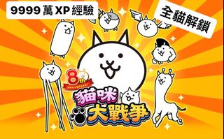 （分類：）位於 。 由 kimuu88 提交（商品編號 1259911181，圖片 1）。簡介： 。