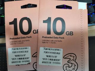 （分類：）位於 。 由 chuenchuen113 提交（商品編號 1259868961，圖片 1）。簡介： 。