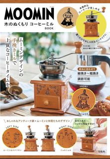 （分類：）位於 。 由 scorpio_dinner 提交（商品編號 1259835623，圖片 1）。簡介： 。