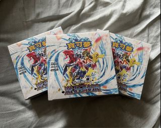 （分類：）位於 。 由 selldwok 提交（商品編號 1259794115，圖片 1）。簡介： 。