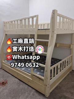 （分類：）位於 。 由 123furniture 提交（商品編號 125645364，圖片 1）。簡介： 。