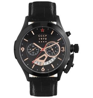 CCCP WATCH Collection item 3