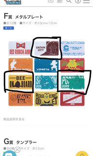 （分類：）位於 。 由 delayf 提交（商品編號 1259815942，圖片 1）。簡介： 。