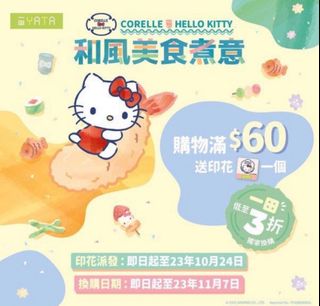 （分類：）位於 。 由 marielu8 提交（商品編號 1259851622，圖片 1）。簡介： 。