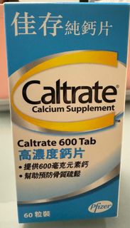 （分類：）位於 。 由 ynwakc 提交（商品編號 1259896638，圖片 1）。簡介： 。