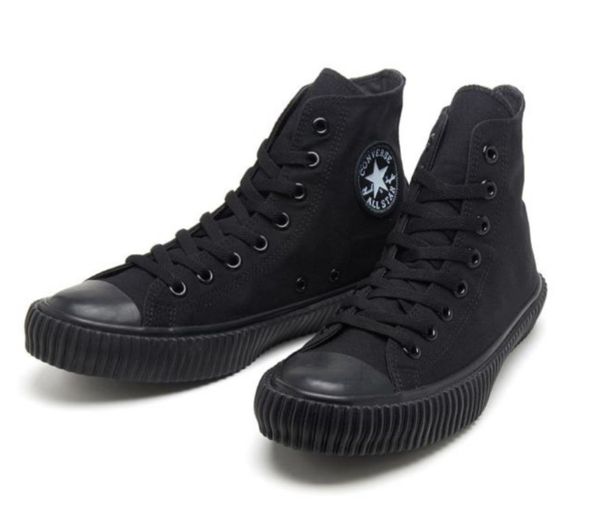 Converse all star creepers deals
