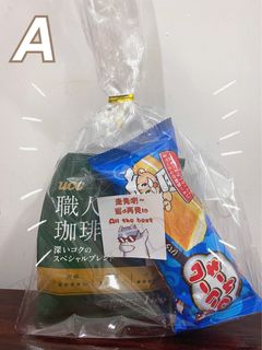 （分類：）位於 。 由 tekey.deco 提交（商品編號 1259368666，圖片 1）。簡介： 。