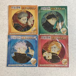 （分類：）位於 。 由 cookiejoey 提交（商品編號 1259927865，圖片 1）。簡介： 。