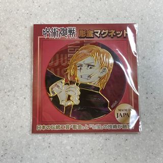 （分類：）位於 。 由 cookiejoey 提交（商品編號 1259928073，圖片 1）。簡介： 。