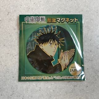 （分類：）位於 。 由 cookiejoey 提交（商品編號 1259928026，圖片 1）。簡介： 。