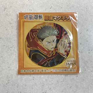 （分類：）位於 。 由 cookiejoey 提交（商品編號 1259927975，圖片 1）。簡介： 。