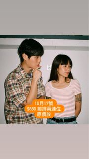（分類：）位於 。 由 mari_gold 提交（商品編號 1259791808，圖片 1）。簡介： 。