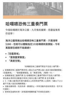 （分類：）位於 。 由 landon47 提交（商品編號 1259792868，圖片 1）。簡介： 。