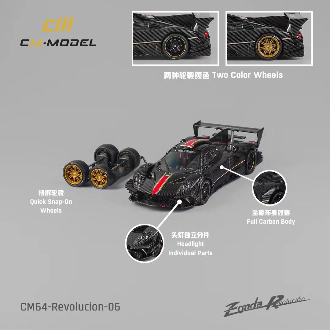 預訂 pre-order**** CM Model 1:64合金模型 LBWK 488 Ferrari Mitsubishi Lancer ...
