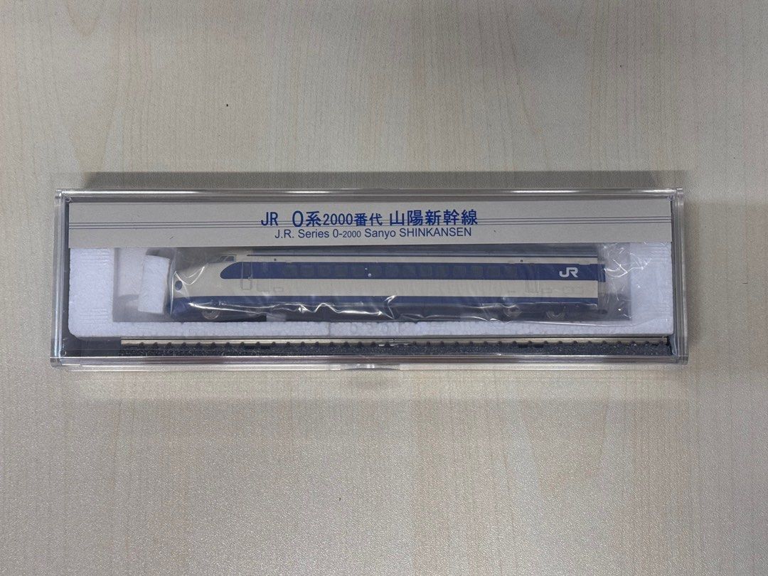 罕有限定版!!! Tomix JR 0系2000番代山陽新幹線J-WEST CARD