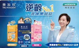 （分類：）位於 。 由 crazy_store 提交（商品編號 1259815519，圖片 1）。簡介： 。