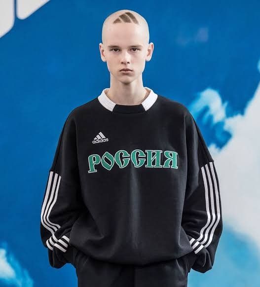 Gosha x adidas best sale crewneck