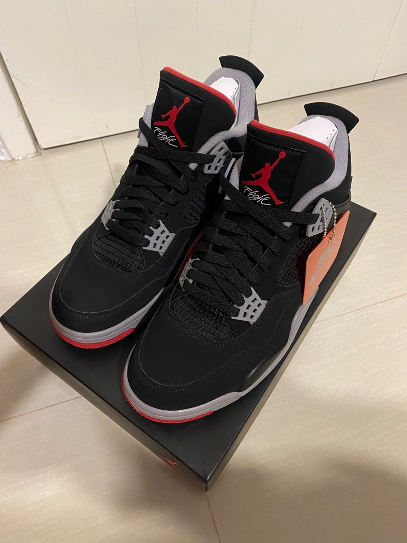 Rare best sale sneakers 2019