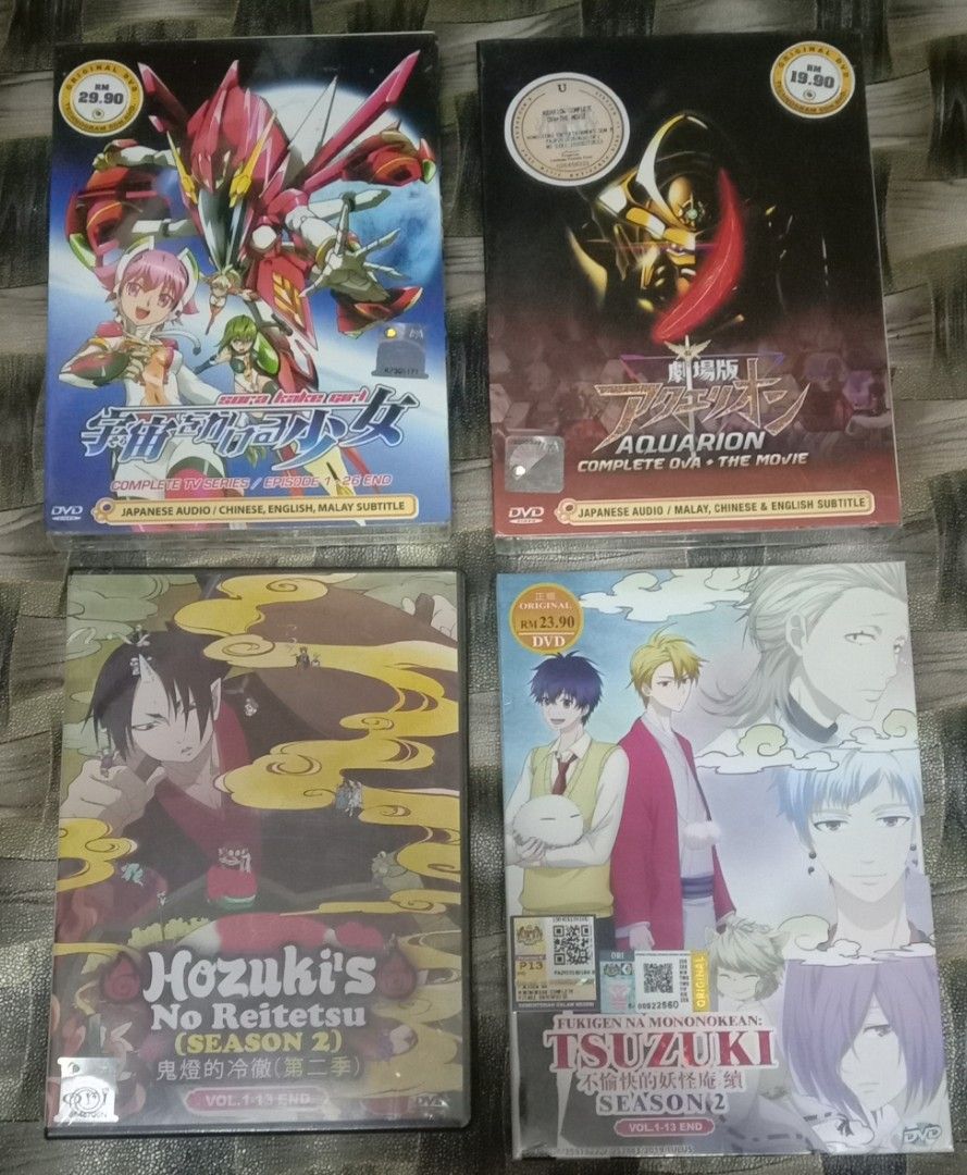 DVD Anime: Fukigen Na Mononokean Tsuzuki Sea 2 Vol 1-13 End English Dubbed  & Sub