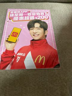 （分類：）位於 。 由 yanso1127 提交（商品編號 1259907628，圖片 1）。簡介： 。