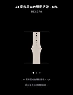 （分類：）位於 。 由 tata_sc 提交（商品編號 1259873535，圖片 1）。簡介： 。