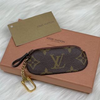 Louis Vuitton Sufflot MM Monogram Ghw – ValiseLaBel