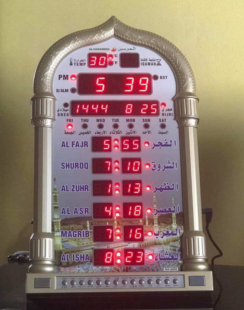 Azan clock digitql, Audio, Soundbars, Speakers & Amplifiers on Carousell