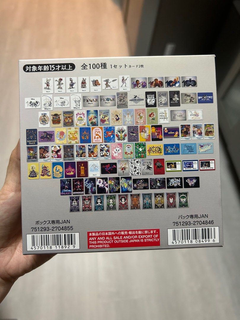 BANDAI Disney 100 Wonder Card Collection Box, Hobbies & Toys, Toys ...